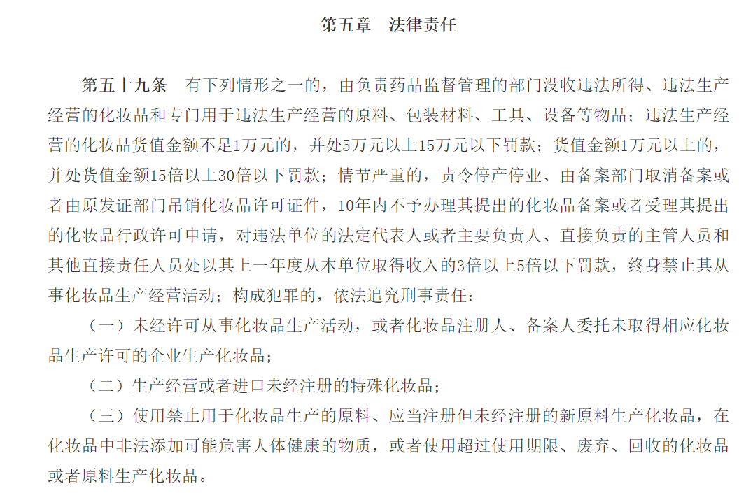 1648448376844682.png 微信图片_20220325133816.png