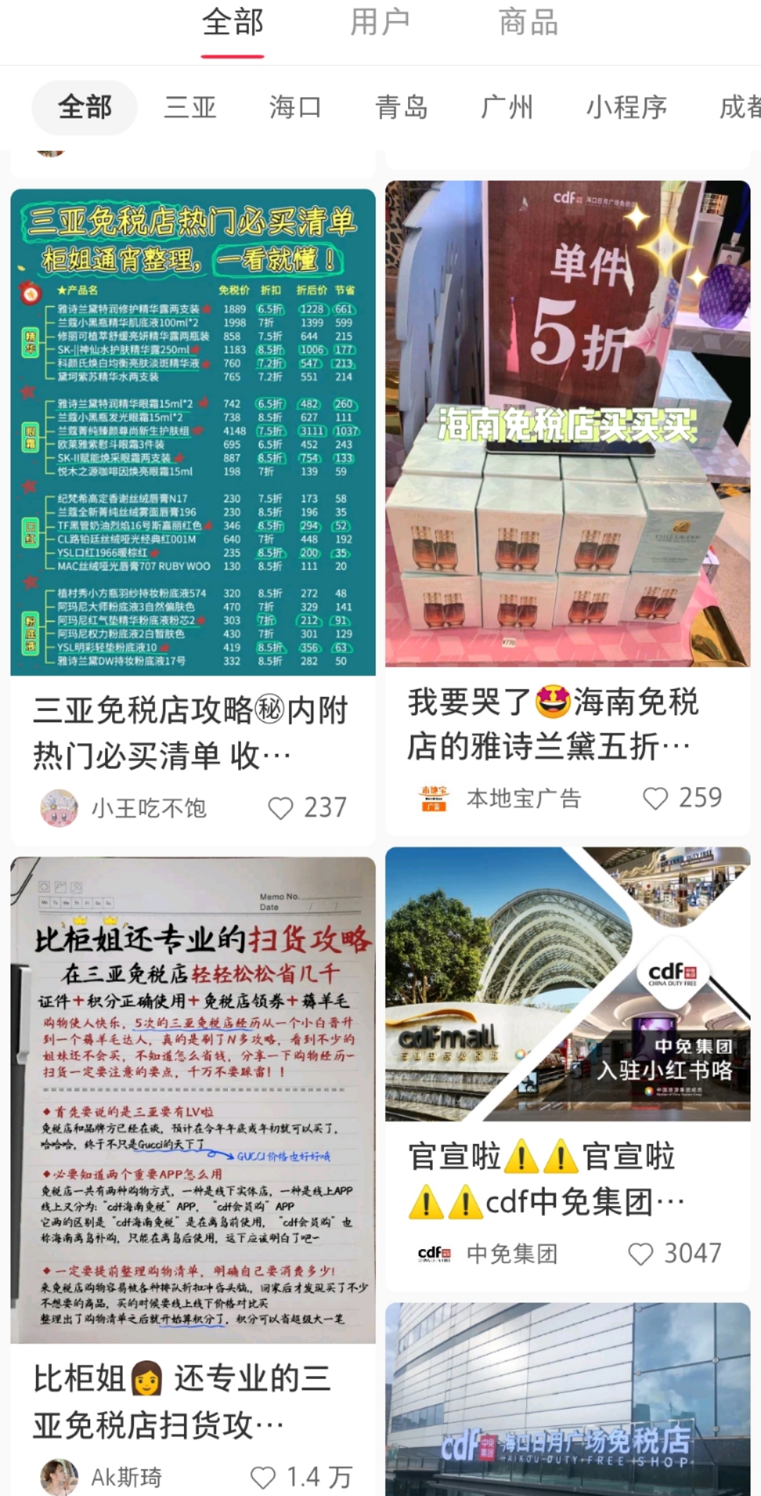 1648448998694825.jpg 微信图片_20220325142509.jpg