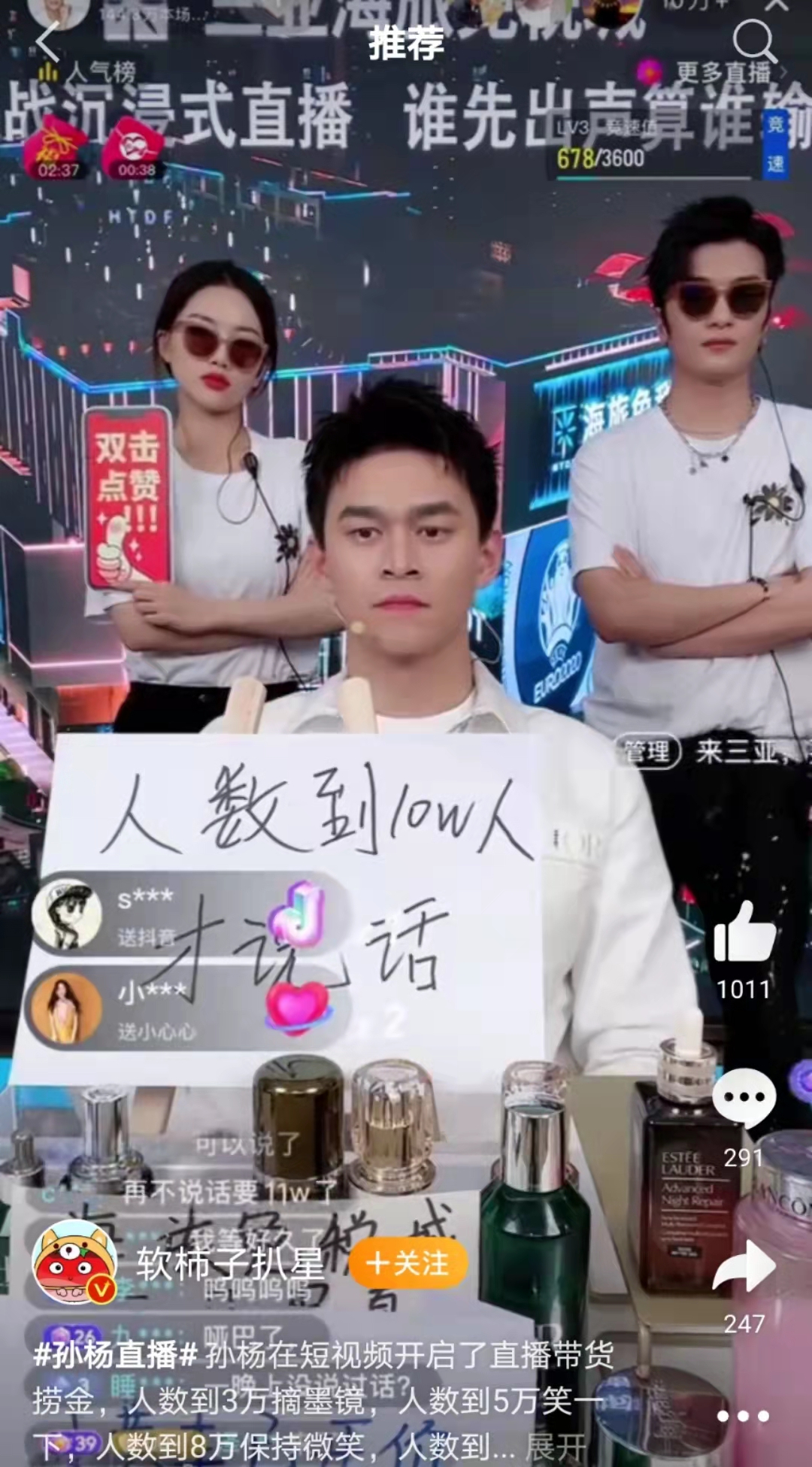 1648449056815300.jpg 微信图片_20220325142459.jpg