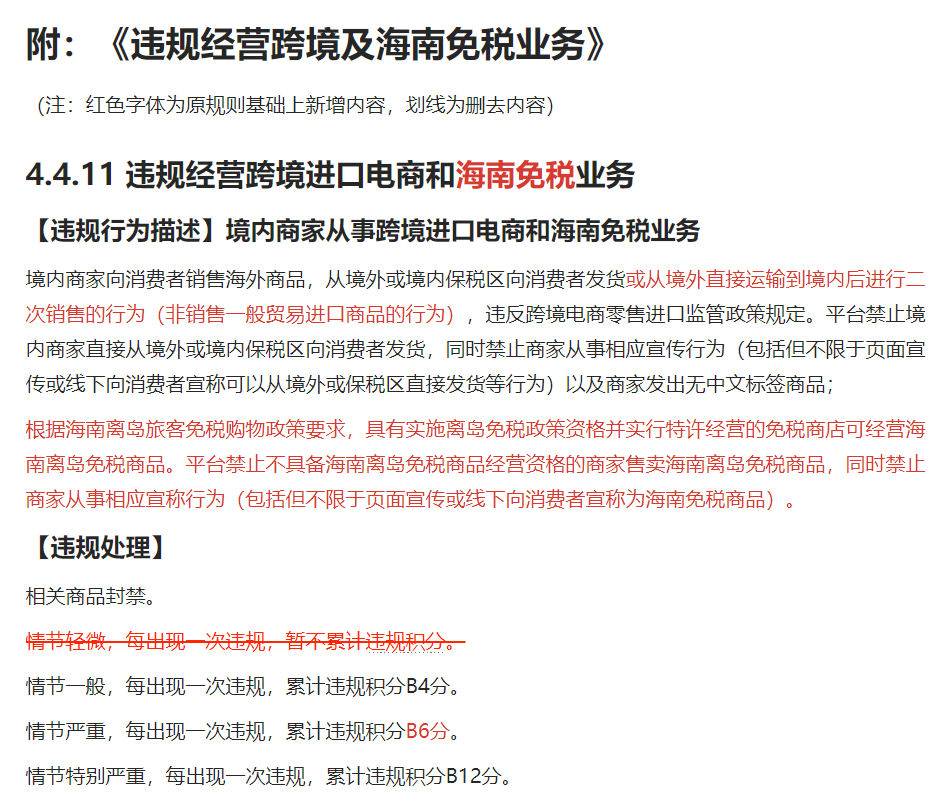 1648449089812394.png 微信图片_20220325142456.png