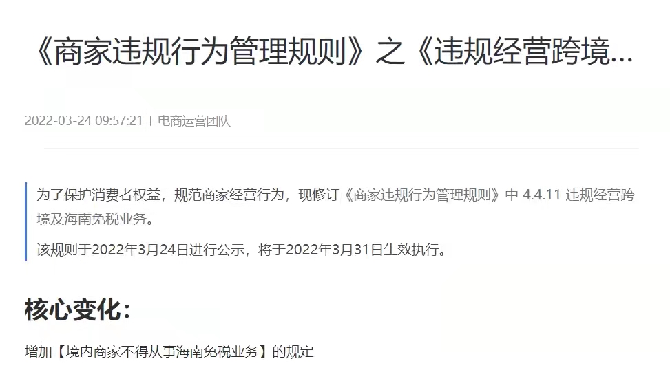 1648449121197415.jpg 微信图片_20220325142449.jpg