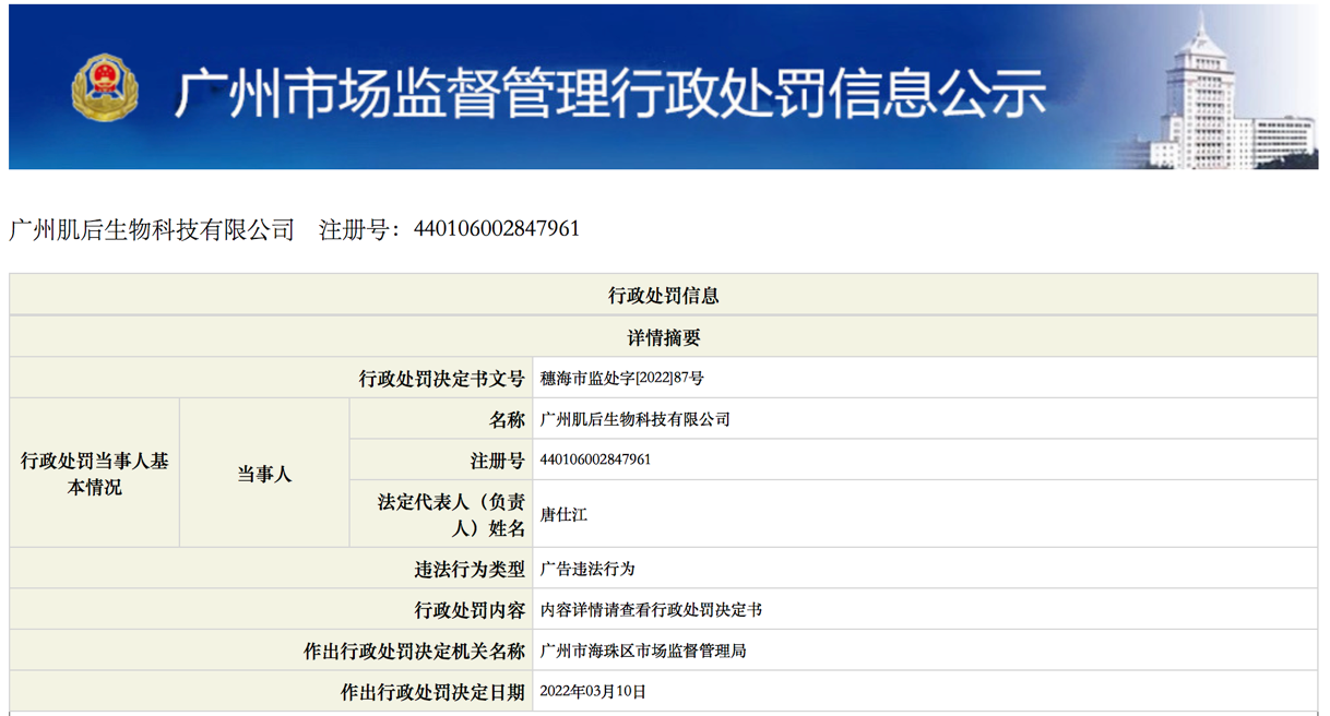 1648521958100347.png 图片1.png