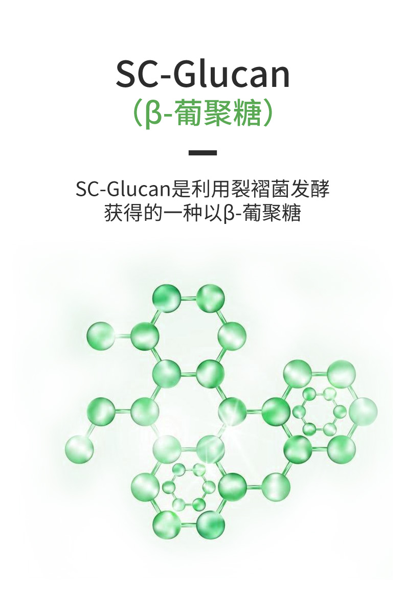 鼻贴详情_09.jpg
