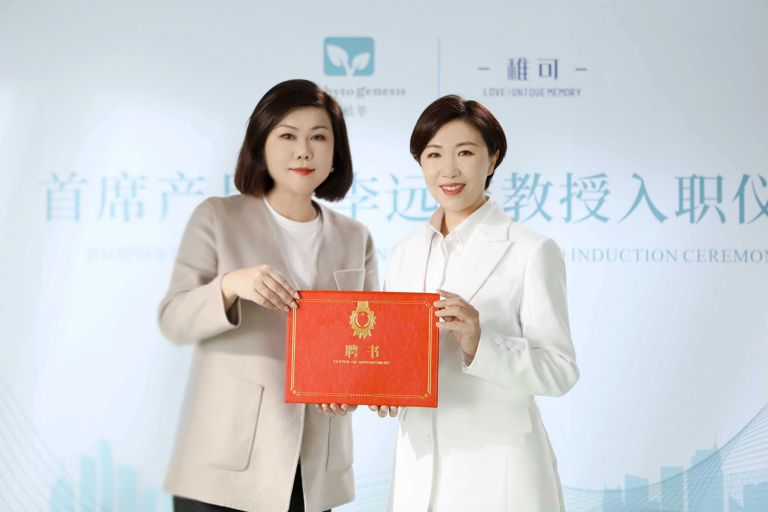 微信图片_20220325171307.jpg