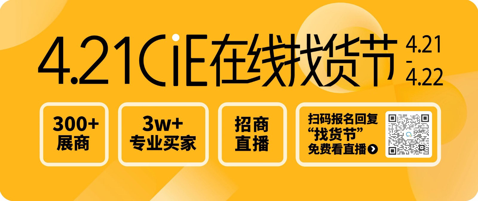 微信图片_20220328193204.jpg