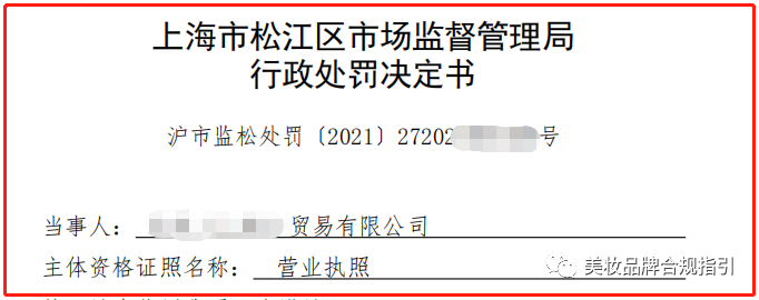 1648693980532847.png 图片6.png