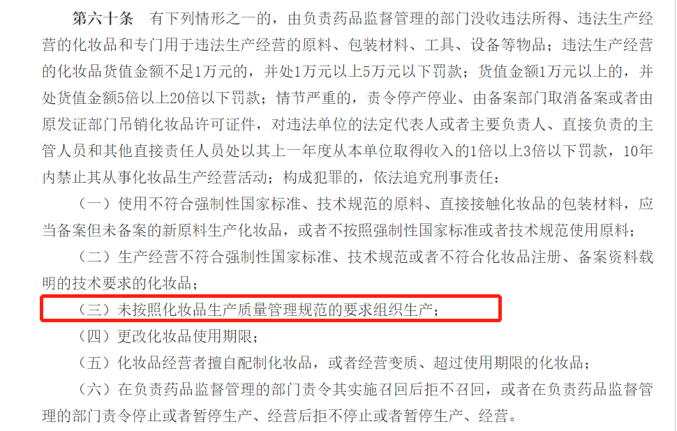 1648696617128376.png 图片8.png