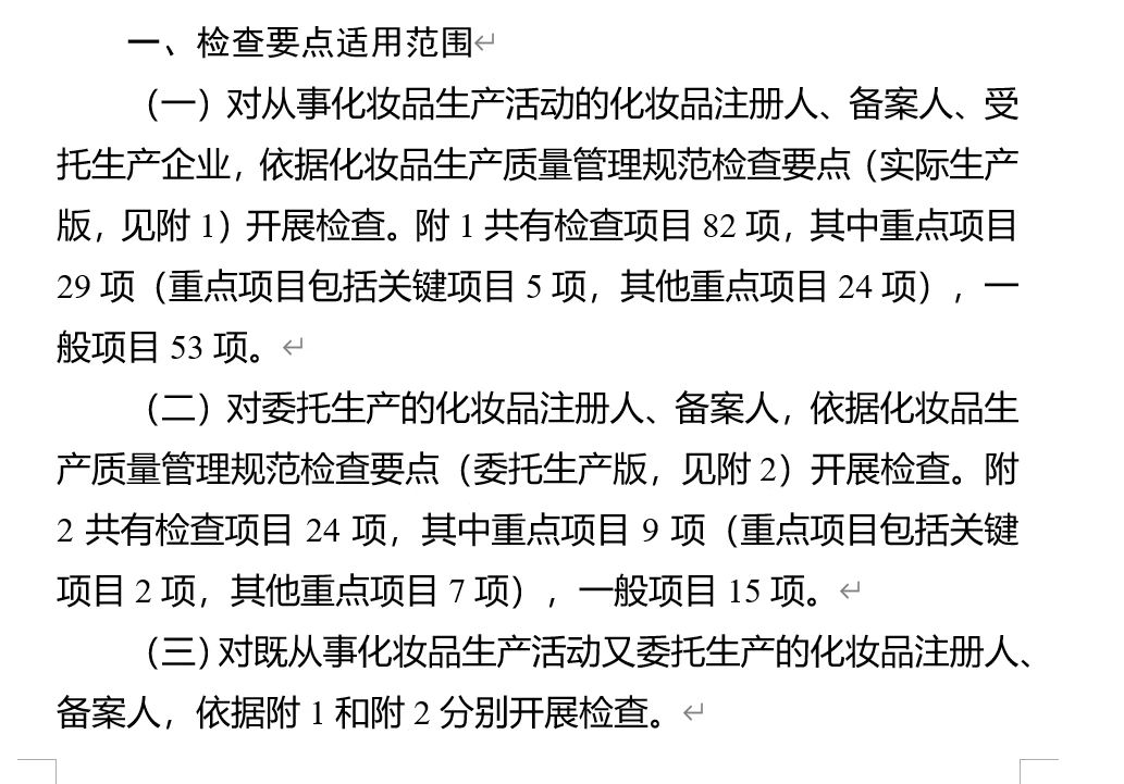1648696746858570.jpg 微信图片_20220330223453.jpg