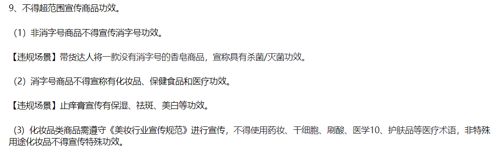 1648698330321180.png 图片9.png