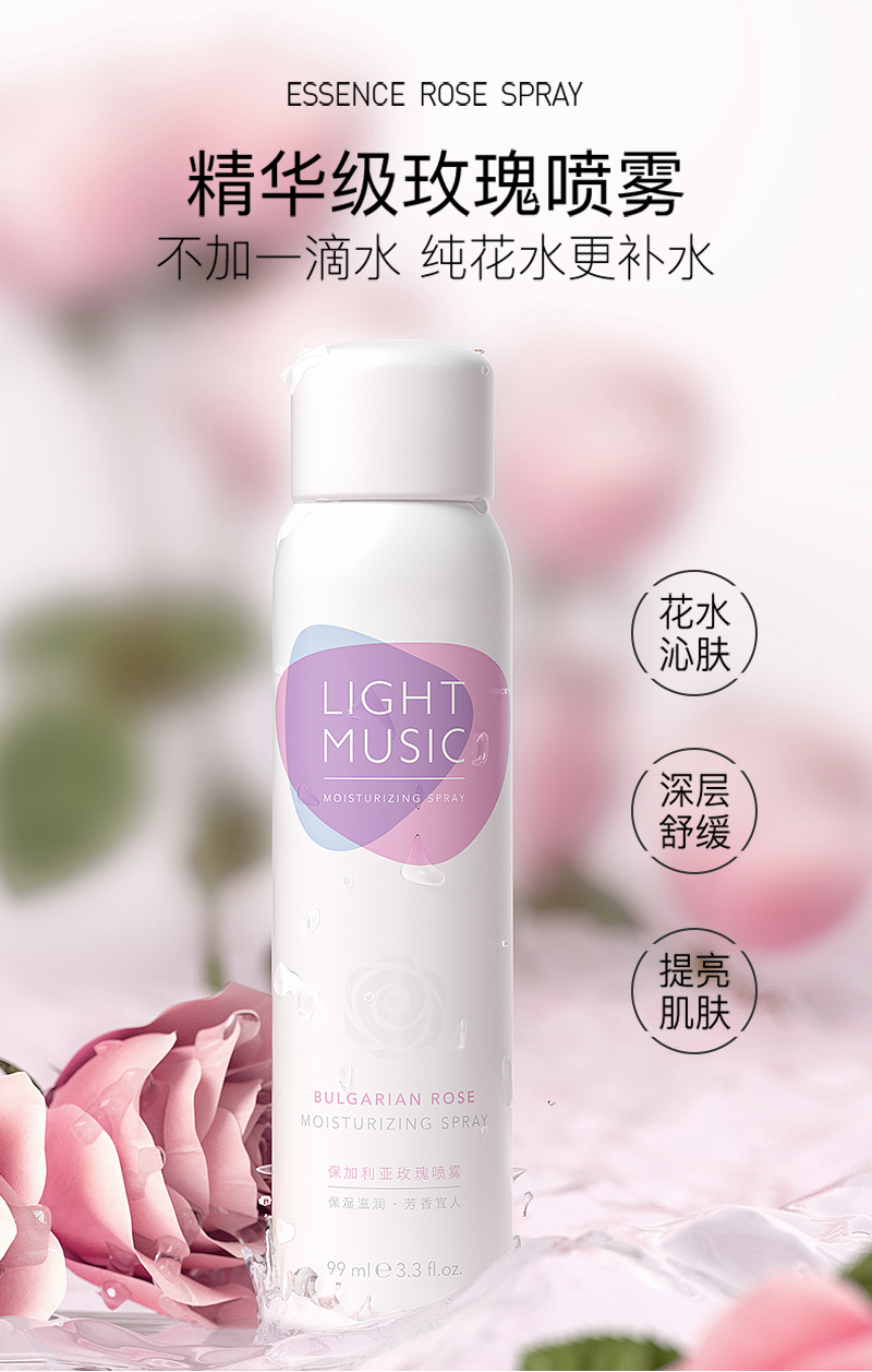 0726玫瑰喷雾详情页_01.png