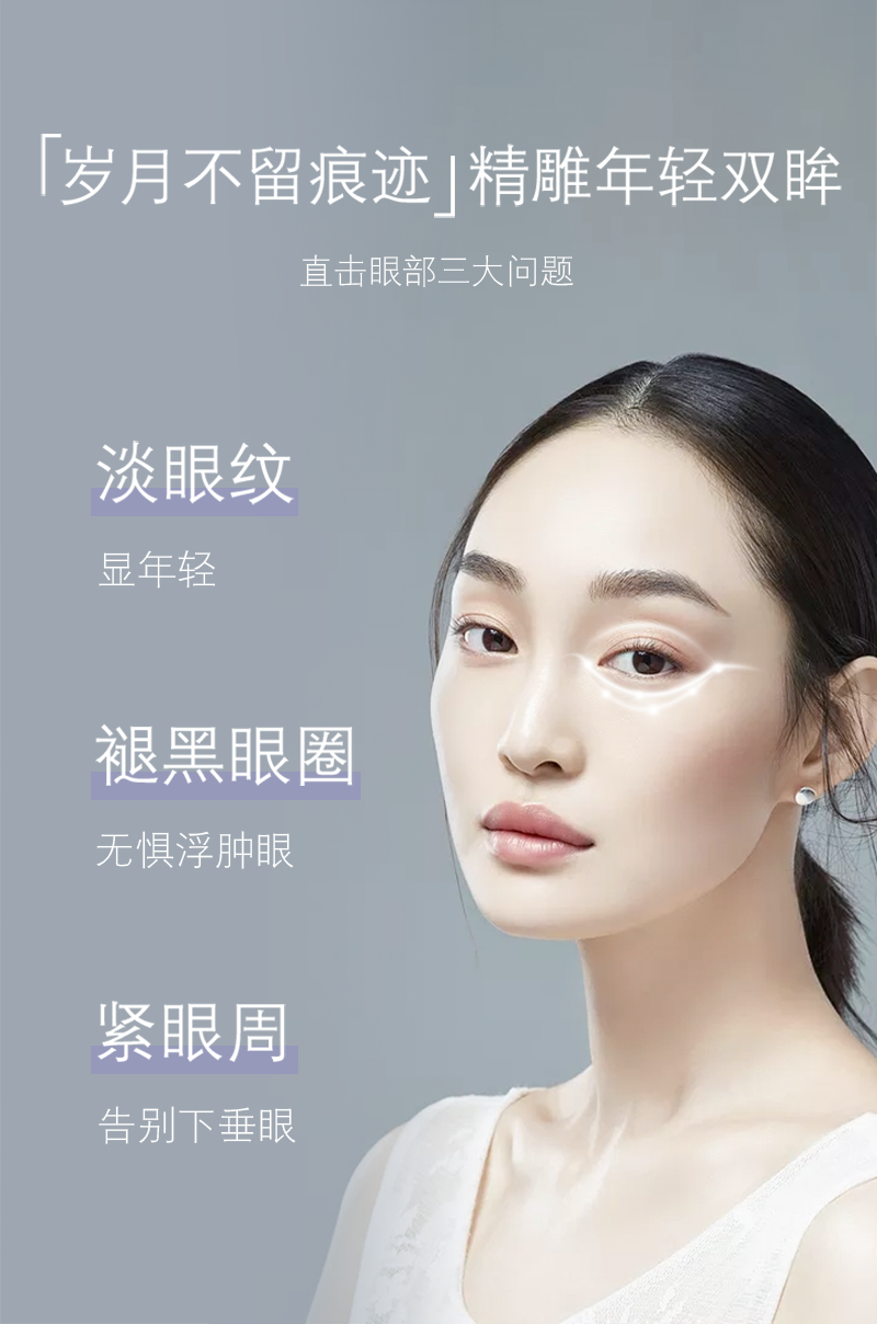 未标题-1_03.png