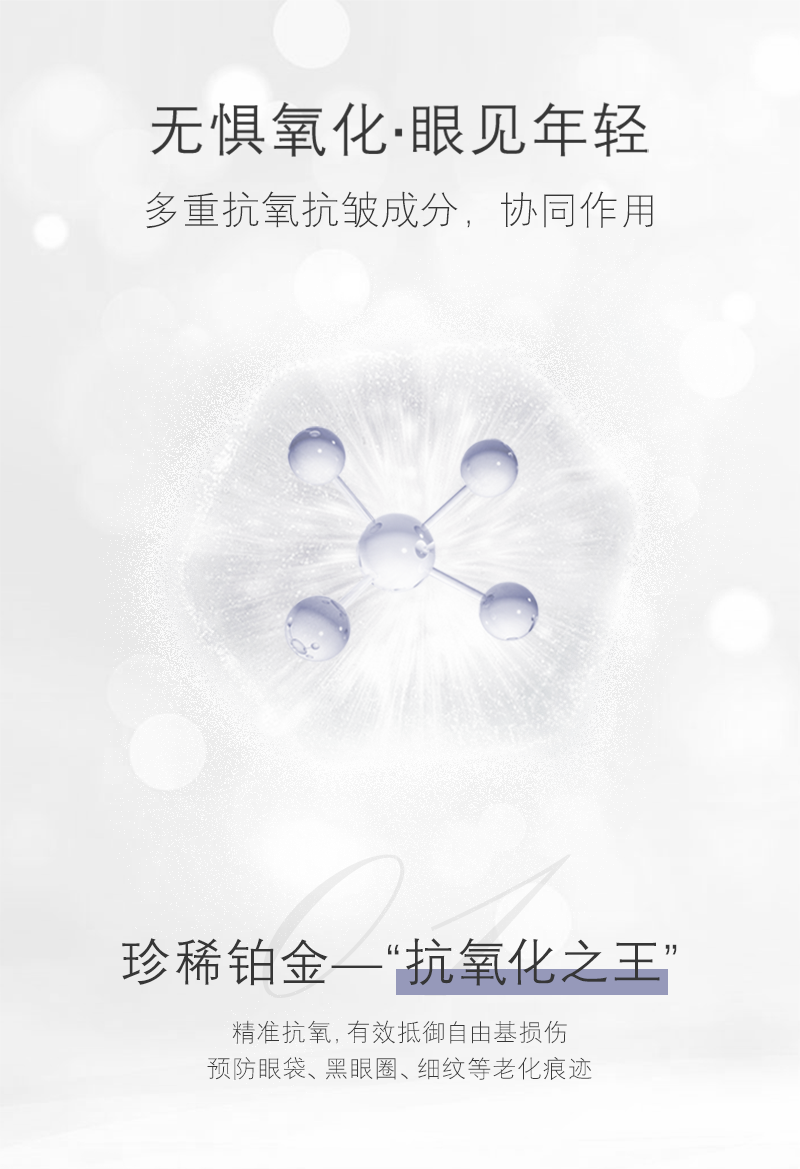 未标题-2_01.png