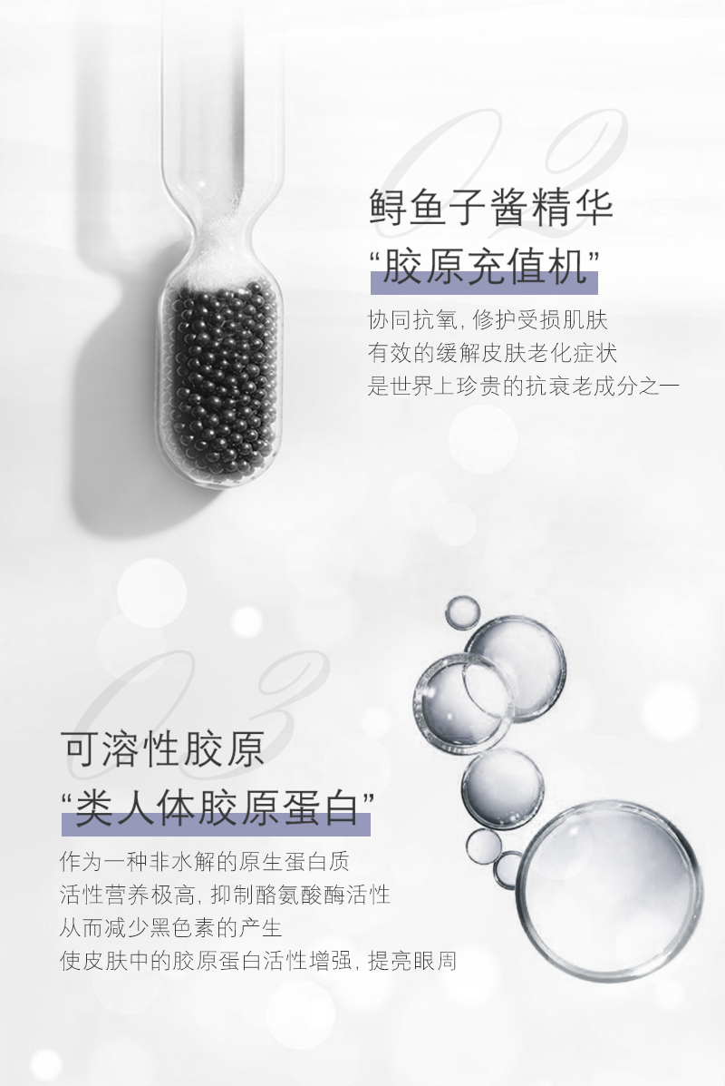 未标题-2_02.png