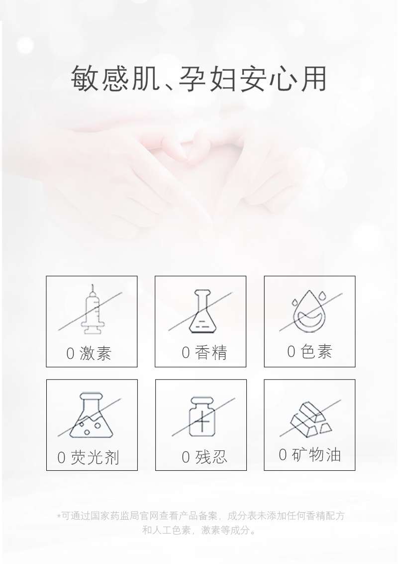未标题-3_02.png