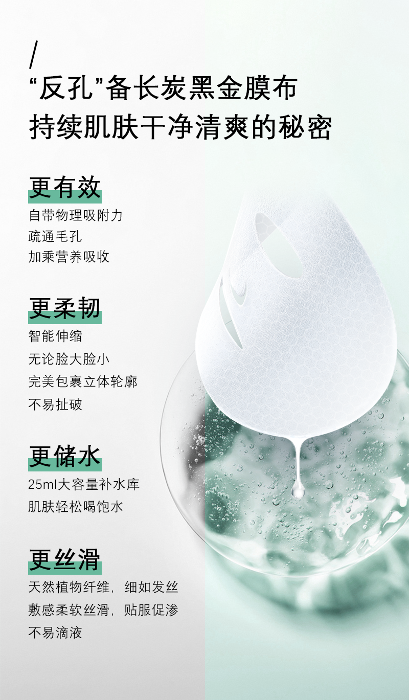 积雪草_07.png