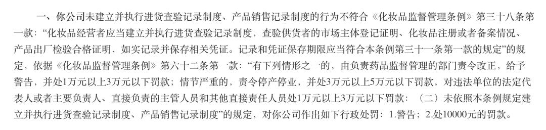1648782586448617.png 微信图片_20220401110924.png
