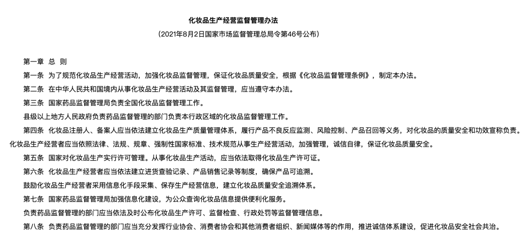 1648782615551480.png 微信图片_20220401110928.png
