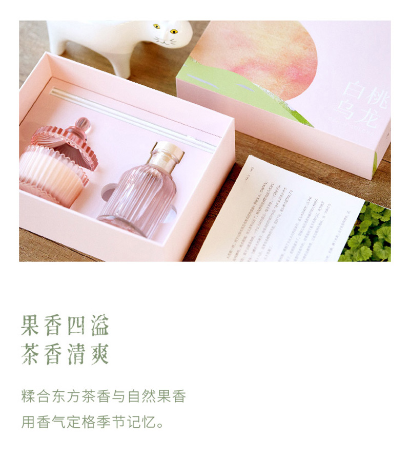 详情页头_02.jpg