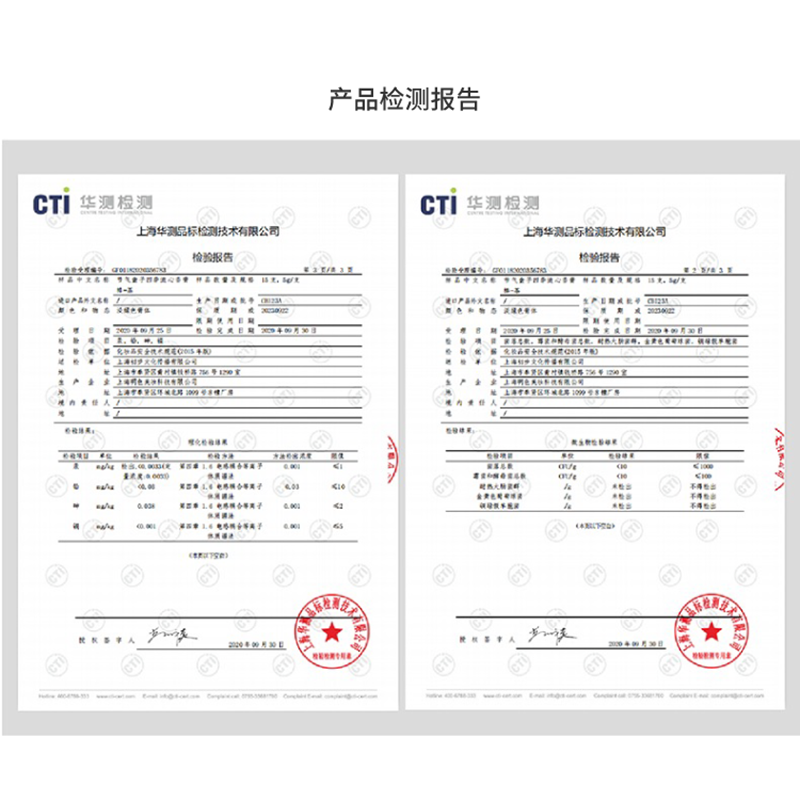 10-oct_新香薰详情页_14.png