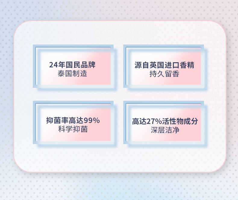 详情页_02.jpg