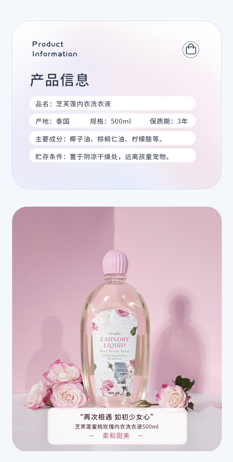 详情页_04.jpg