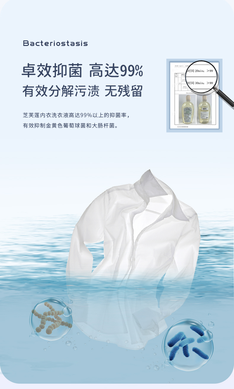 详情页_06.jpg