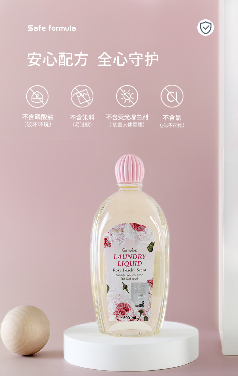 详情页_08.jpg