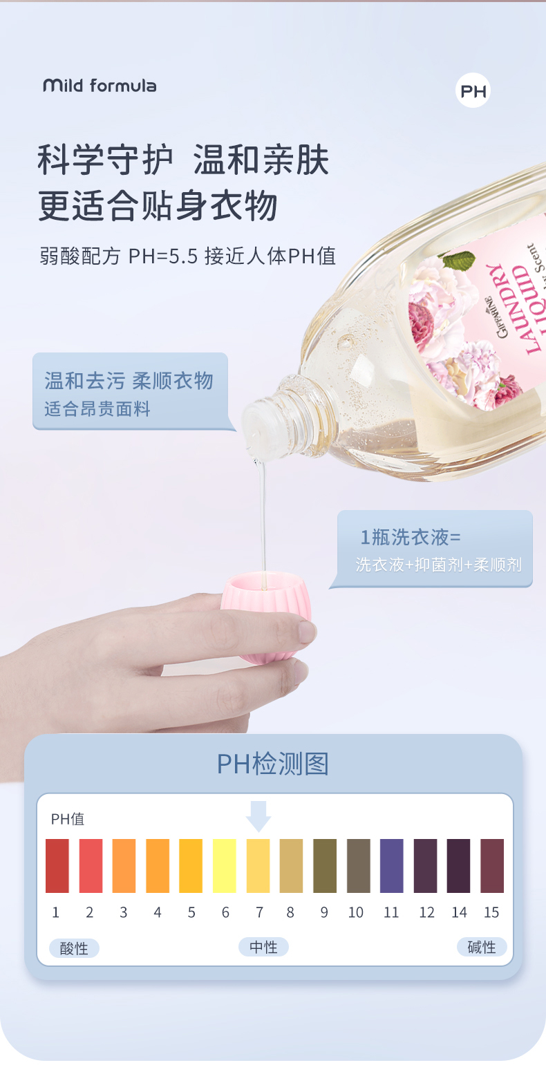 详情页_09.jpg