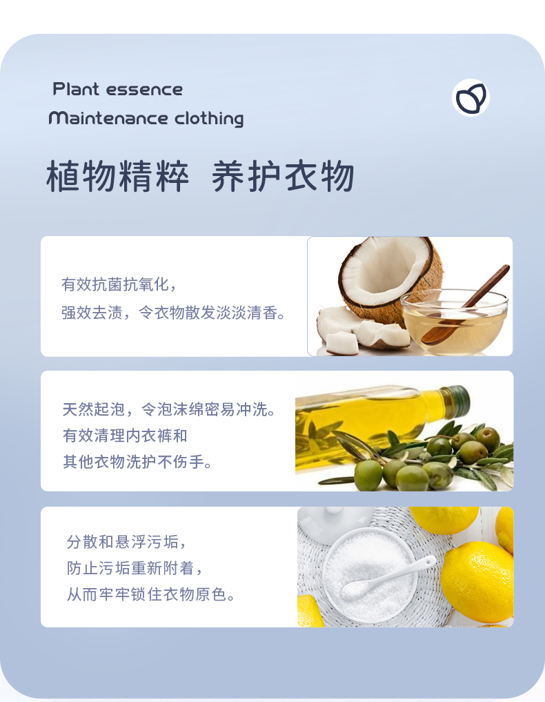 详情页_10.jpg