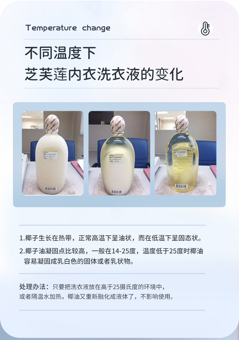 详情页_13.jpg