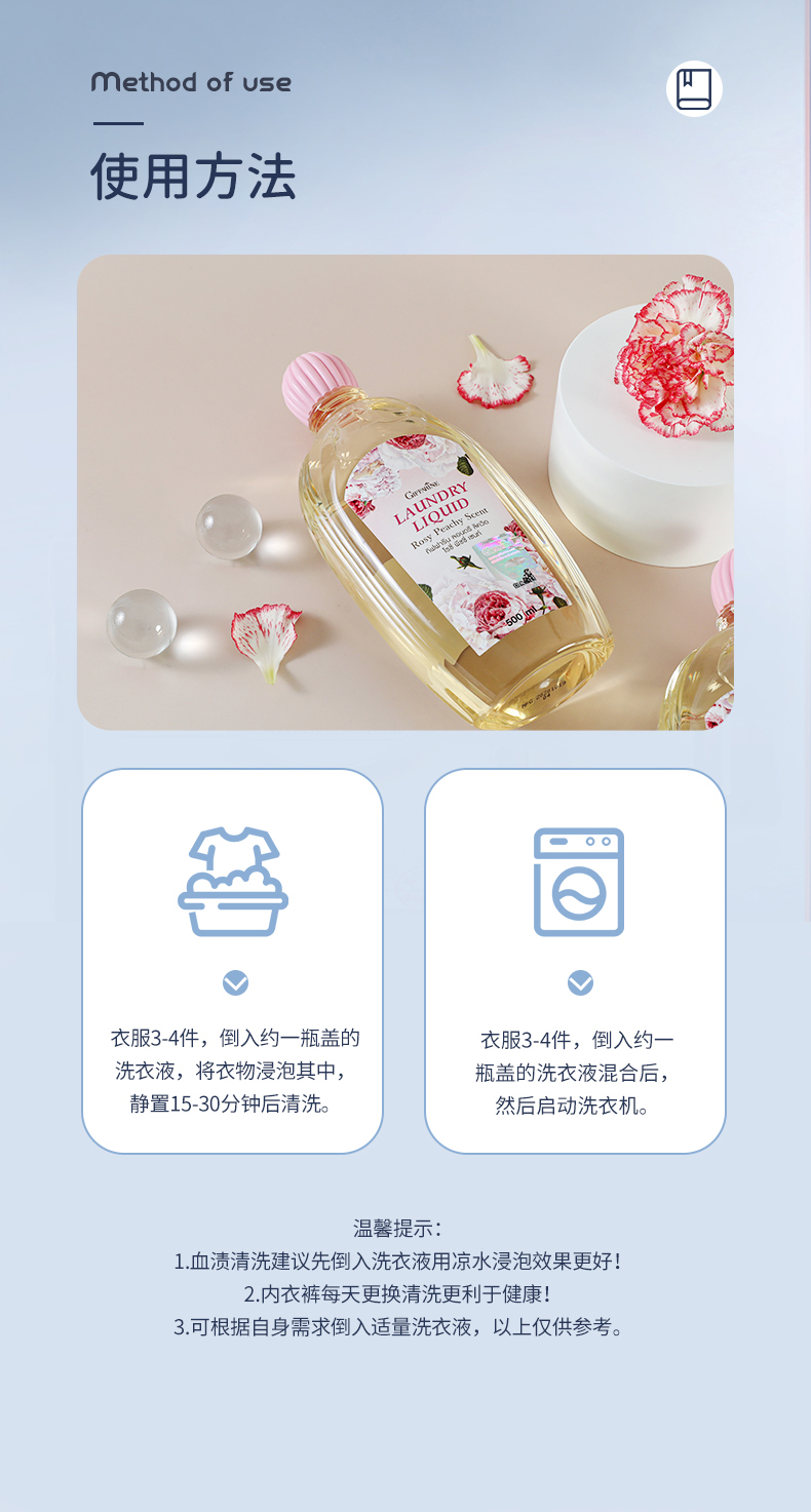 详情页_14.jpg