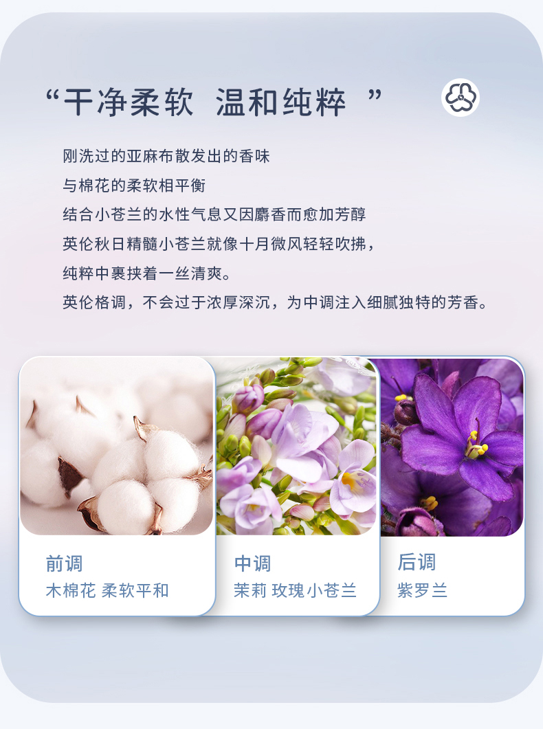 详情页_05.jpg