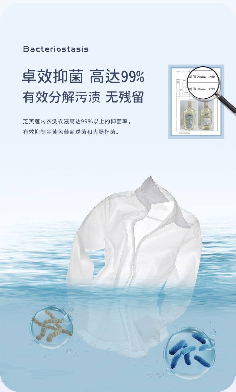 详情页_06.jpg