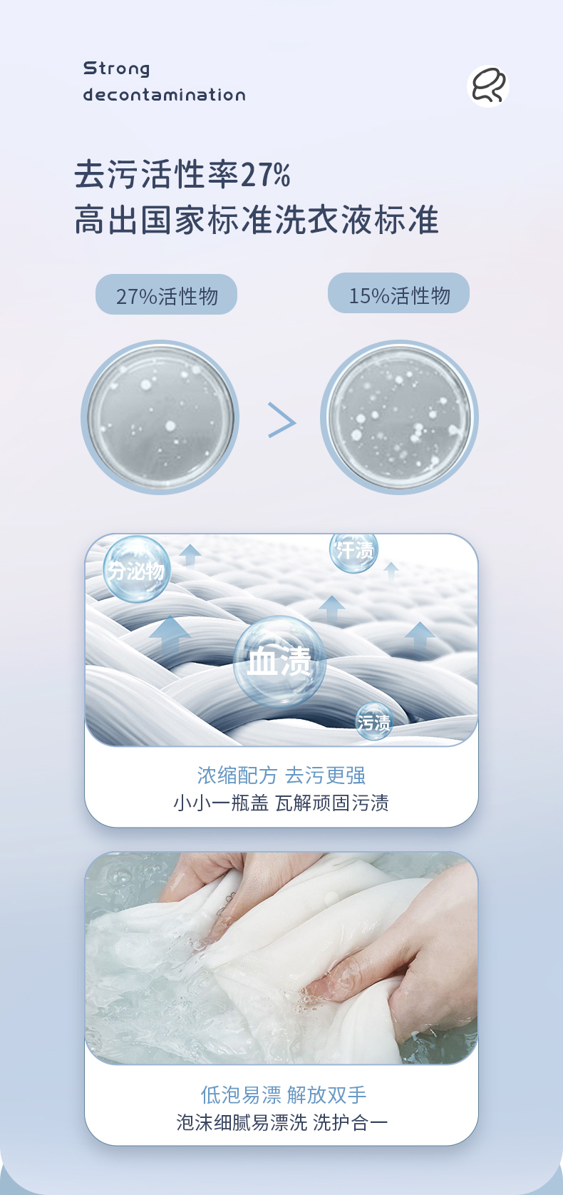 详情页_07.jpg