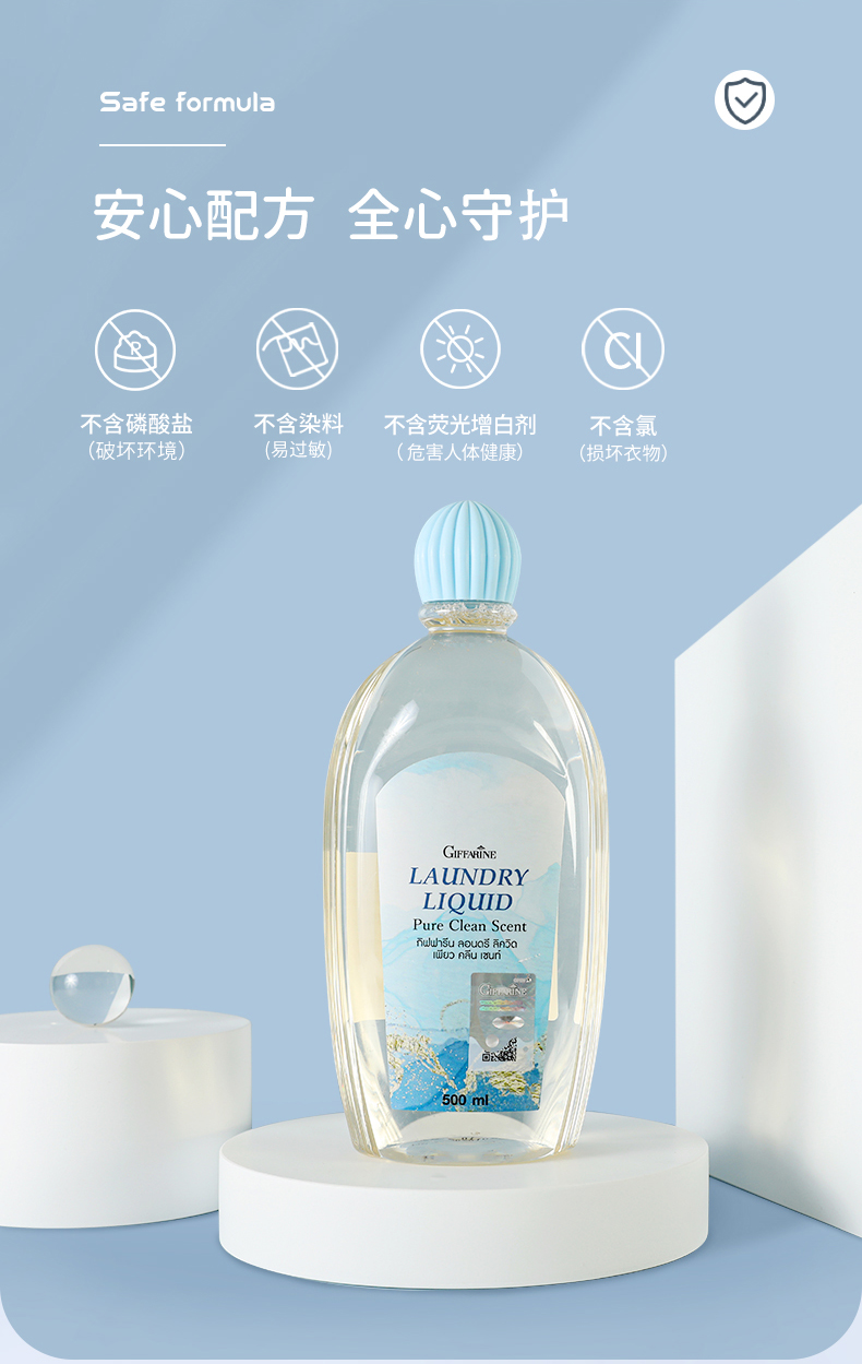 详情页_08.jpg