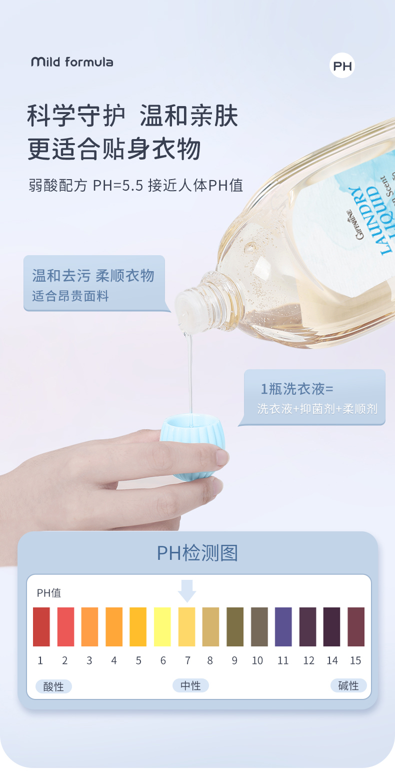 详情页_09.jpg