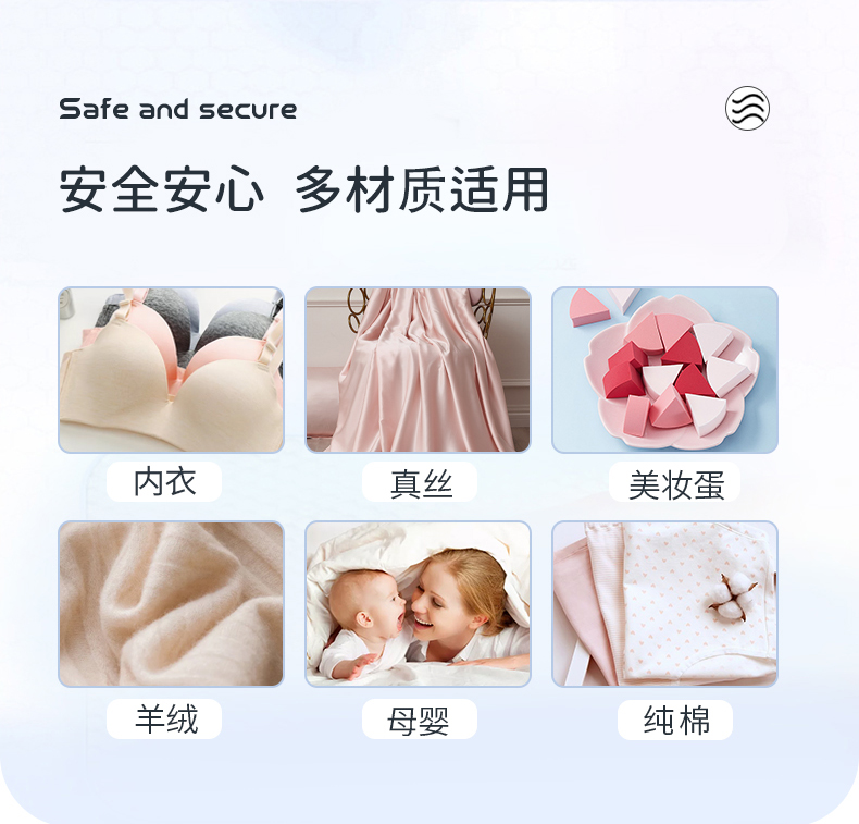详情页_11.jpg