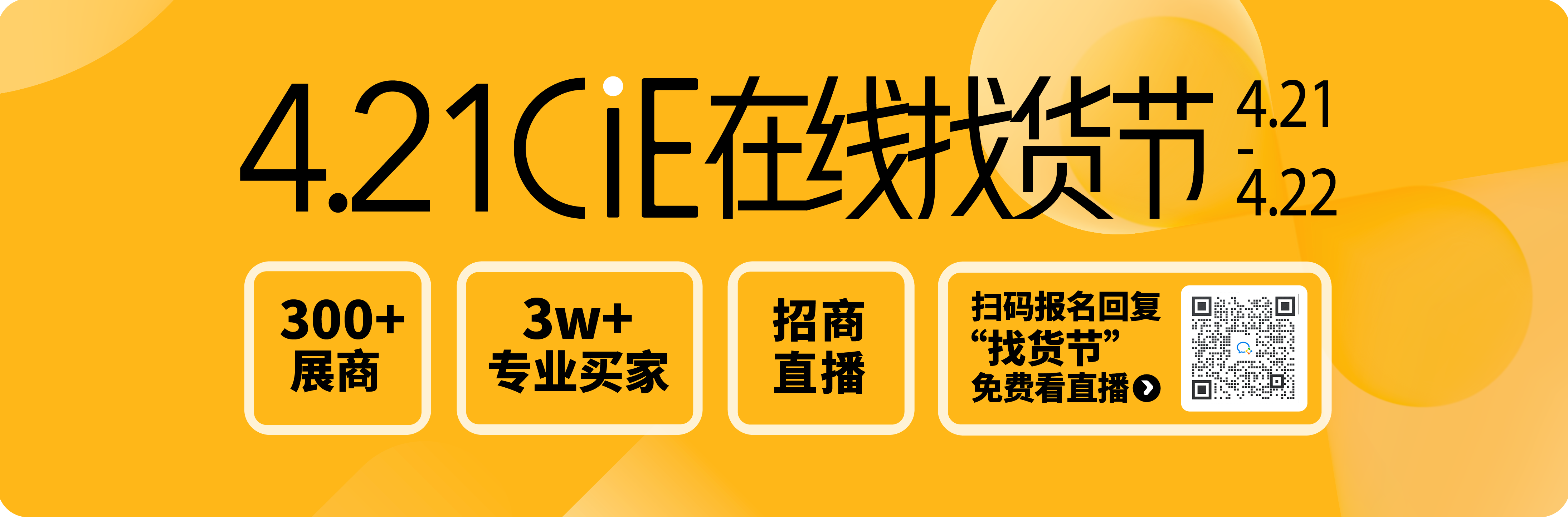 1649297721726940.png 微信图片_20220401102057.png