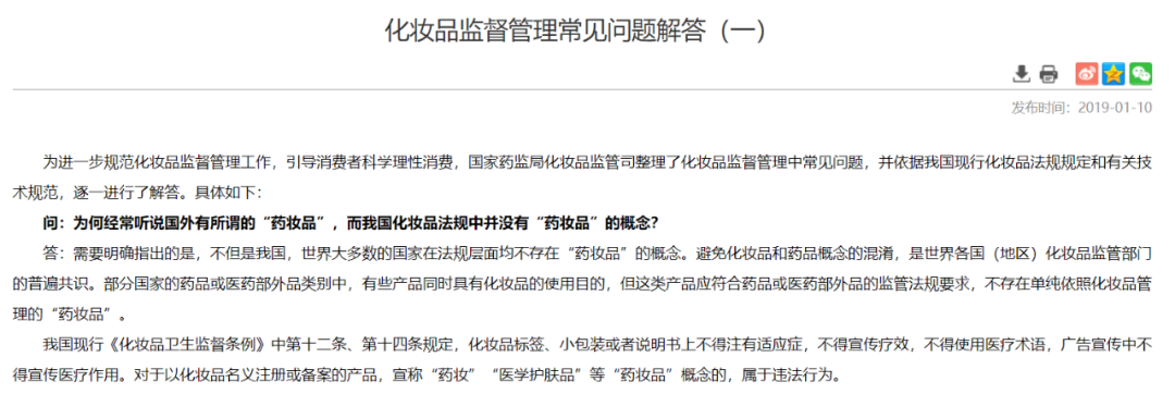 1649297829135243.png 微信图片_20220407101618.png