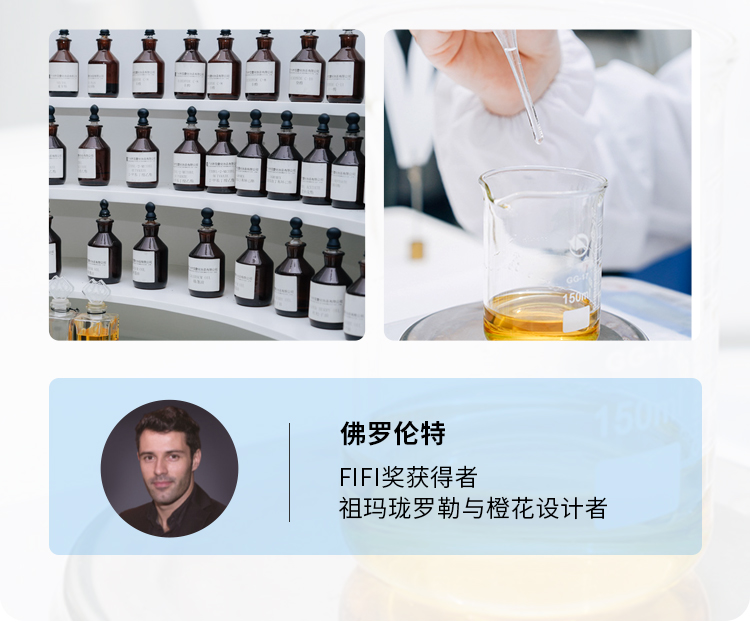 白日流星15ml_09.jpg