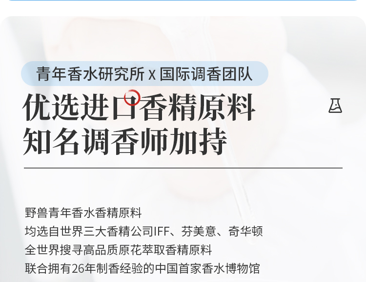黑夜彩虹15ml_08.jpg