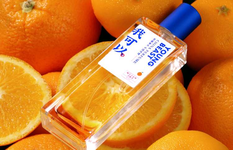 橘子汽水50ml_06.jpg
