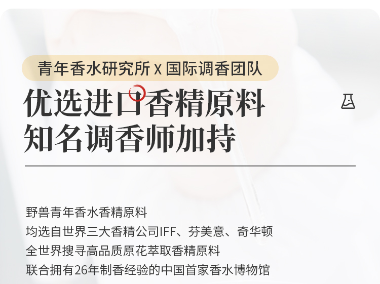 橘子汽水50ml_08.jpg