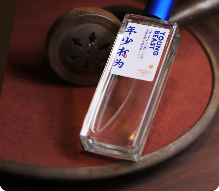 橘子汽水50ml_13.jpg