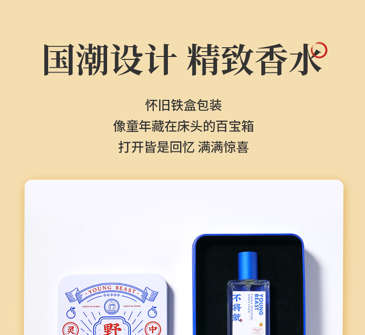 橘子汽水50ml_15.jpg
