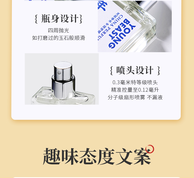 橘子汽水50ml_17.jpg