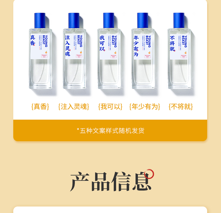 橘子汽水50ml_18.jpg