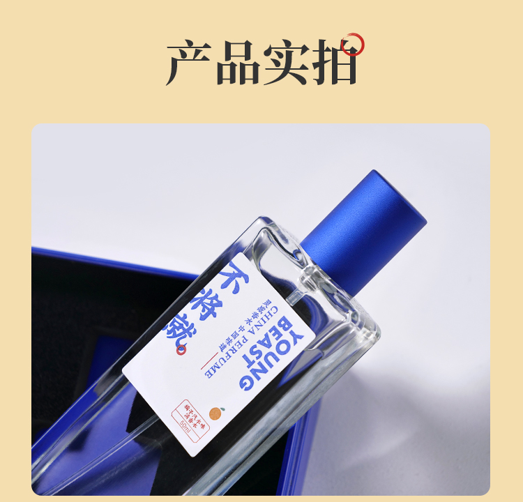 橘子汽水50ml_21.jpg