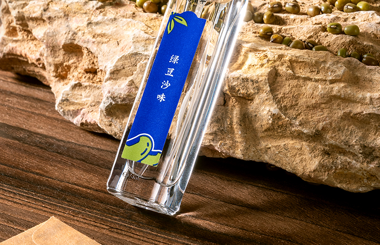 绿豆沙15ml_06.jpg