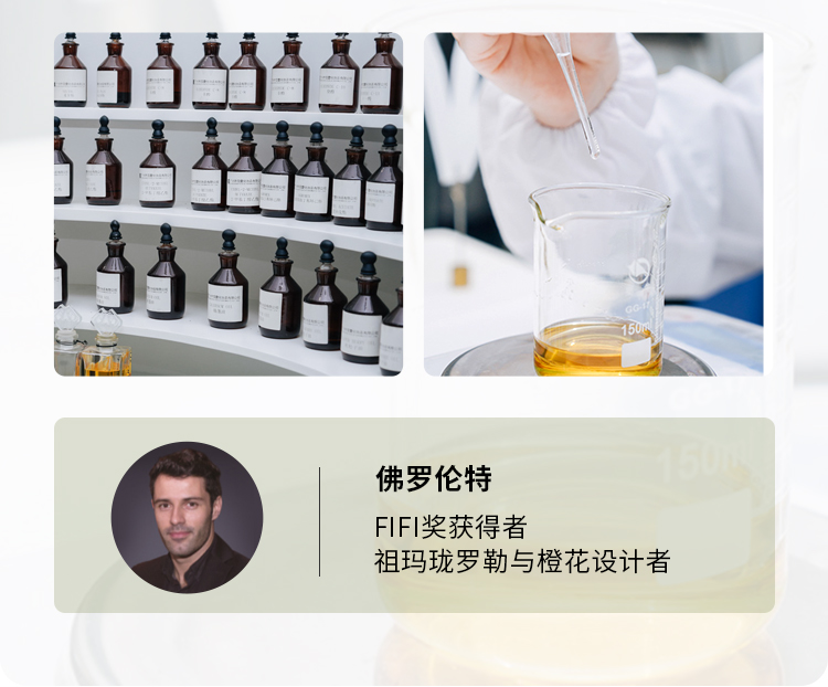 绿豆沙15ml_09.jpg